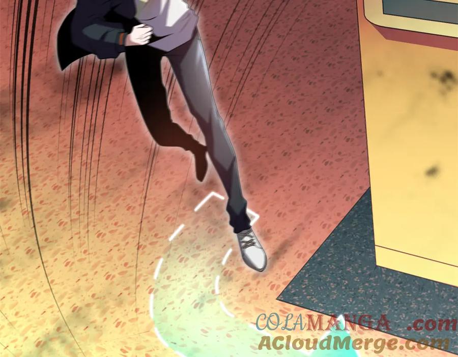 《我在末世给别人升级》第1话 新手教程 第141页