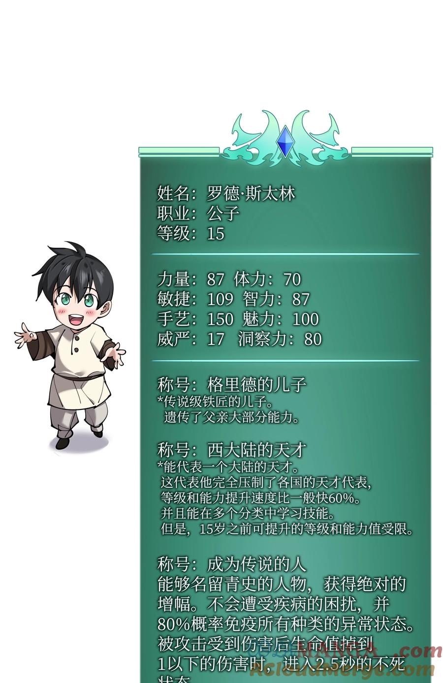 117.jpg