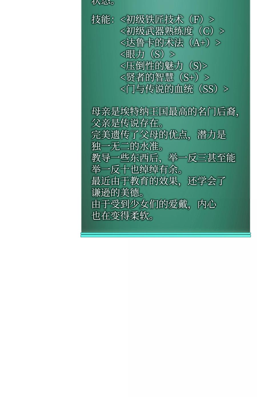 118.jpg