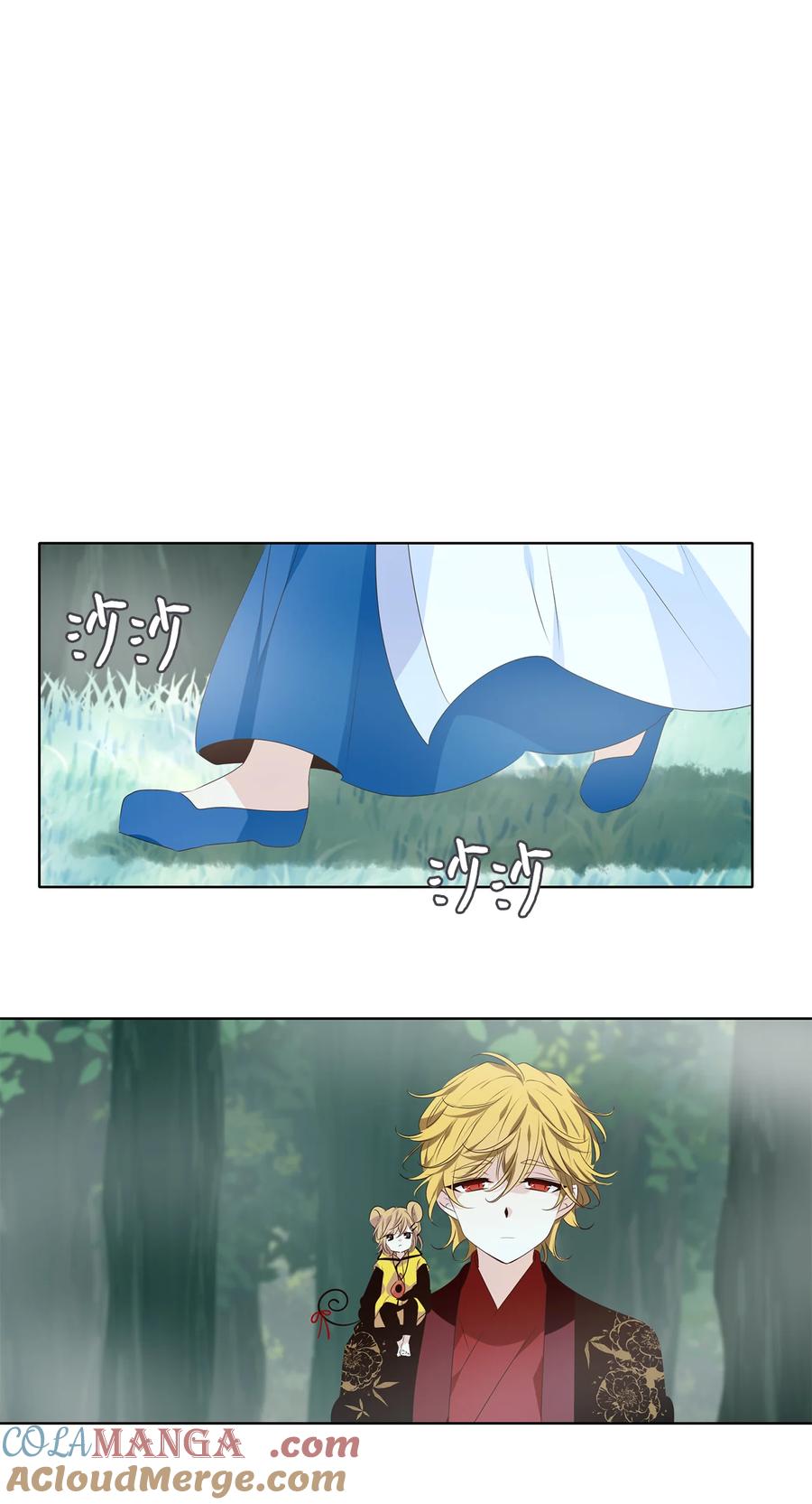 《天地海：我成为了神界的实习生》343 夏路（十二） 第21页