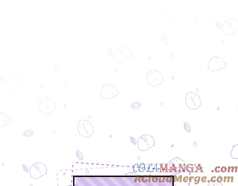 《刻薄公爵家的合约女儿》第4话 见到妈妈了 第177页