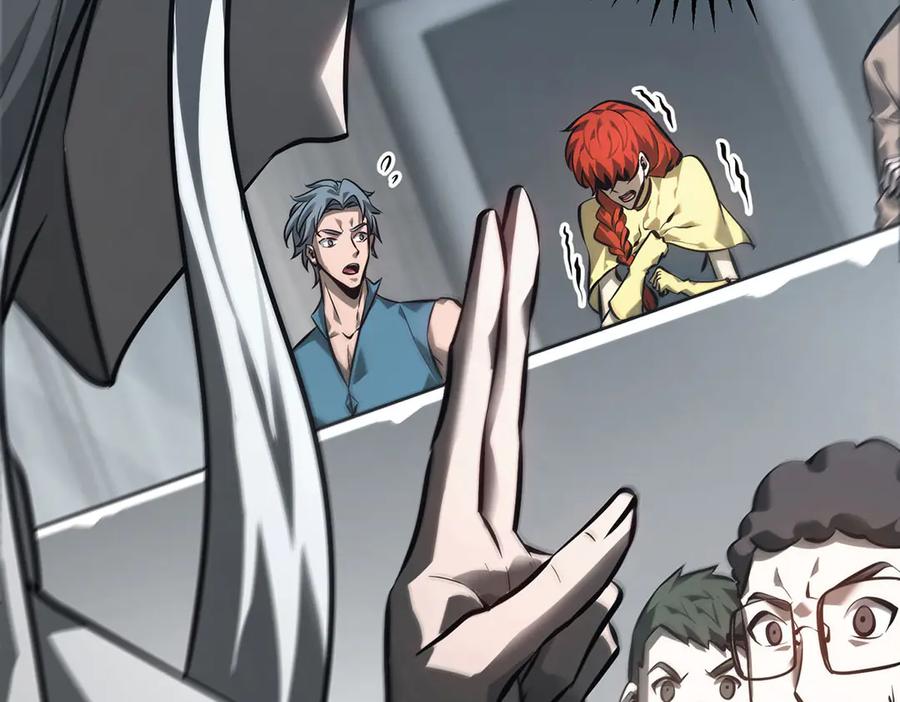 我，最强BOSS - 42 - 第126张图