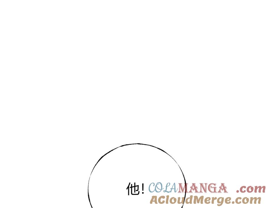 我，最强BOSS - 42 - 第129张图