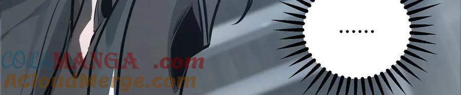 我，最强BOSS - 42 - 第125张图