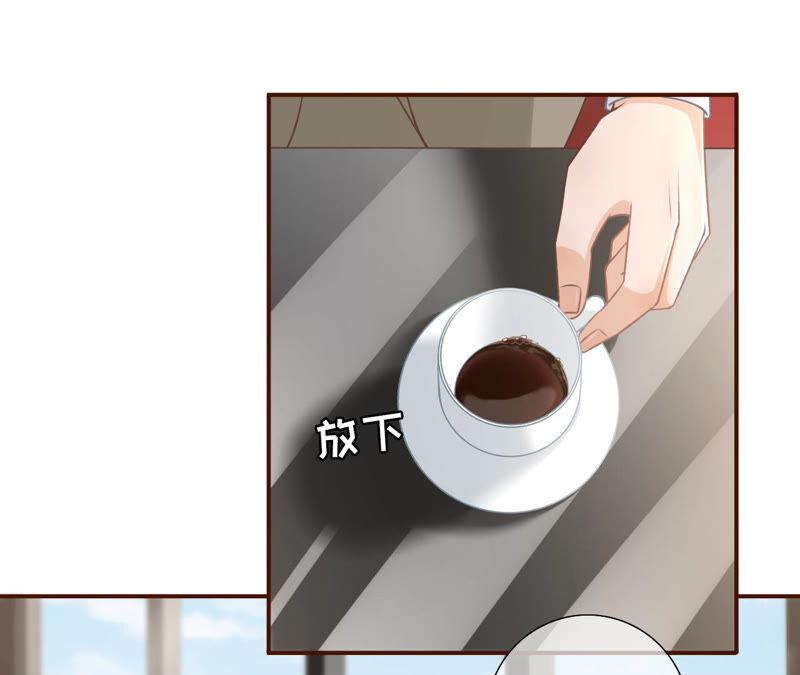 《女票芳龄30十》相亲 第24页