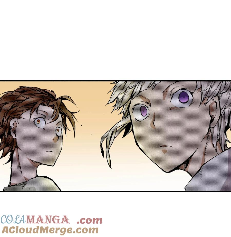 文豪野犬（彩色条漫） - 57 57 - 第70张图