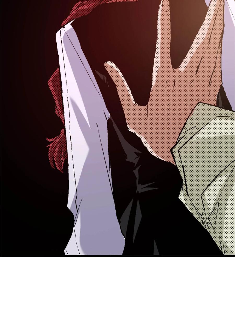 文豪野犬（彩色条漫） - 58 58 - 第3张图