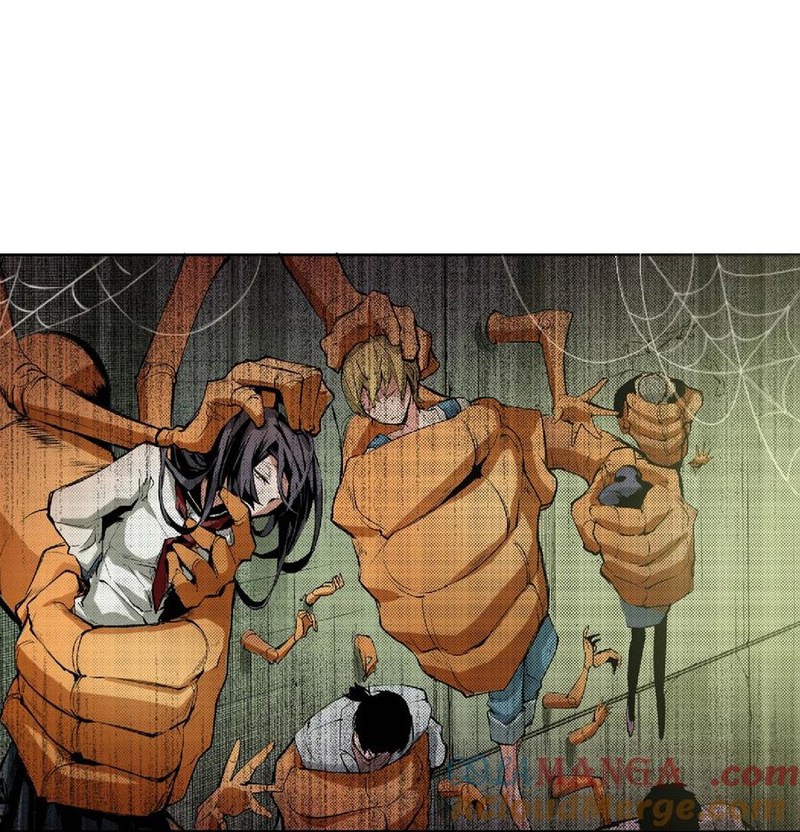 文豪野犬（彩色条漫） - 58 58 - 第22张图