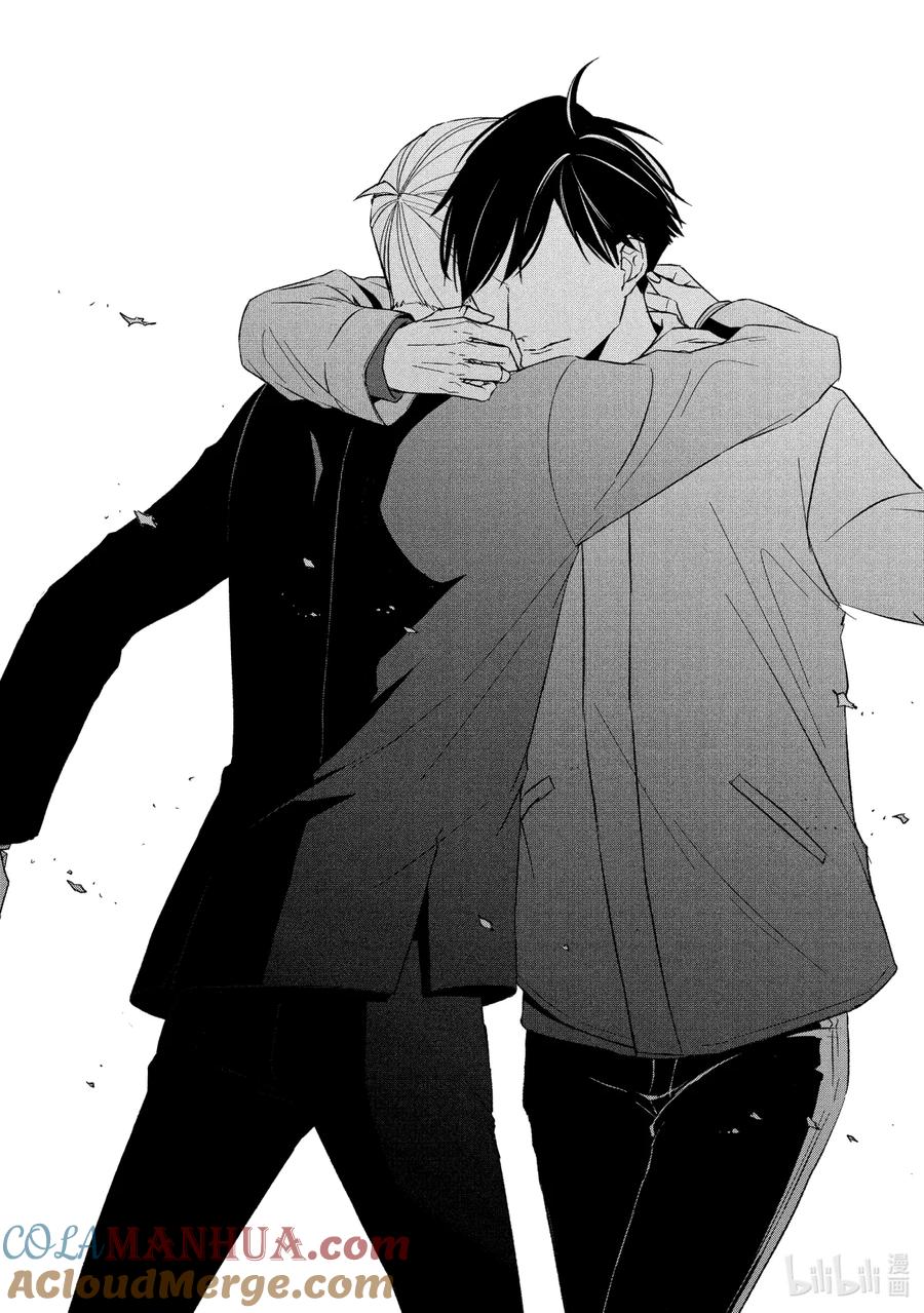 《契×约—危险的拍档—》56 两翼① 第4页