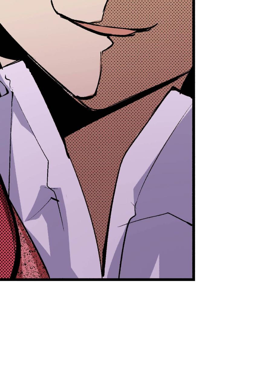 文豪野犬（彩色条漫） - 58 58 - 第26张图