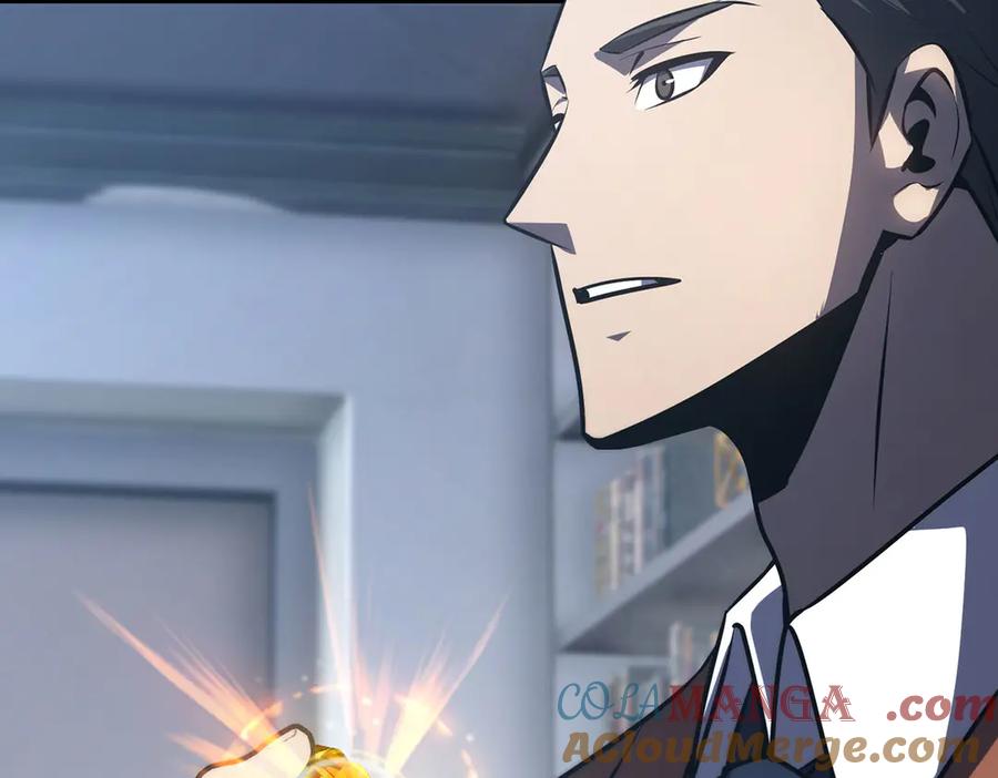 我，最强BOSS - 59 - 第93张图