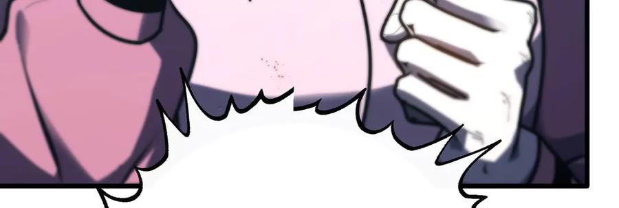 我，最强BOSS - 59 - 第82张图