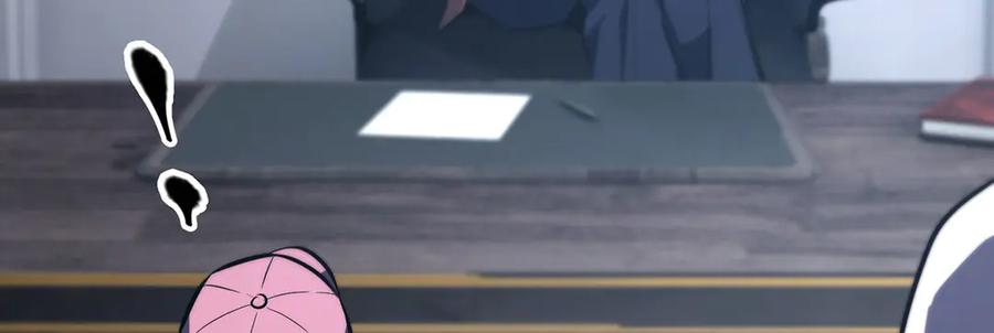 我，最强BOSS - 59 - 第87张图