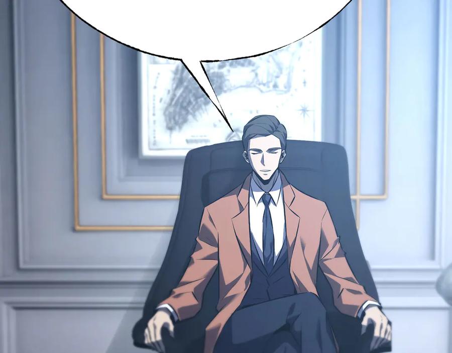 我，最强BOSS - 59 - 第86张图