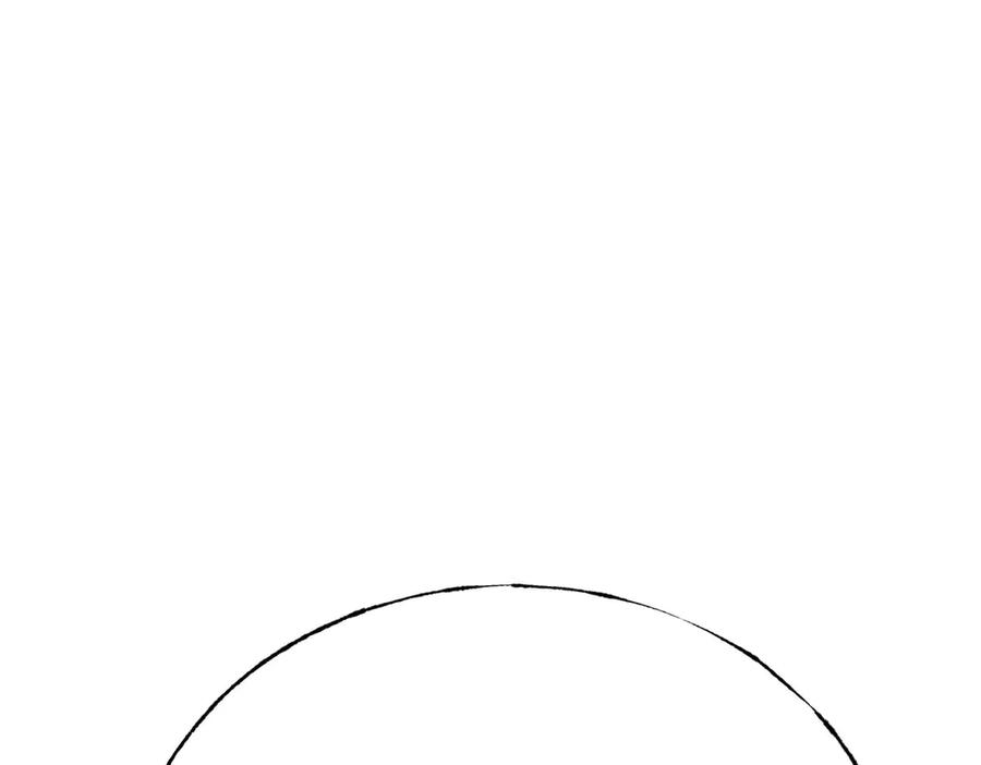 我，最强BOSS - 59 - 第78张图