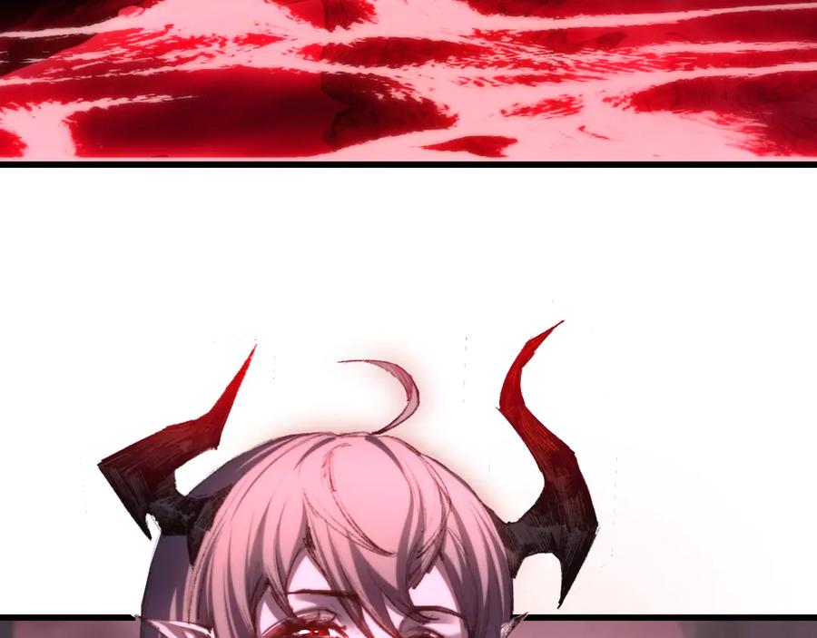 斩月 - 第69话 三六九等 - 第11张图