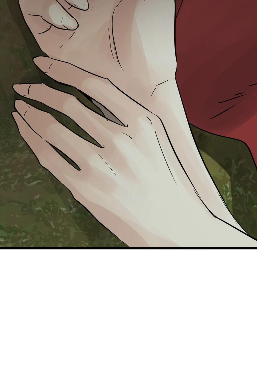 图腾领域 - 83 一个人也没关系 - 第51张图