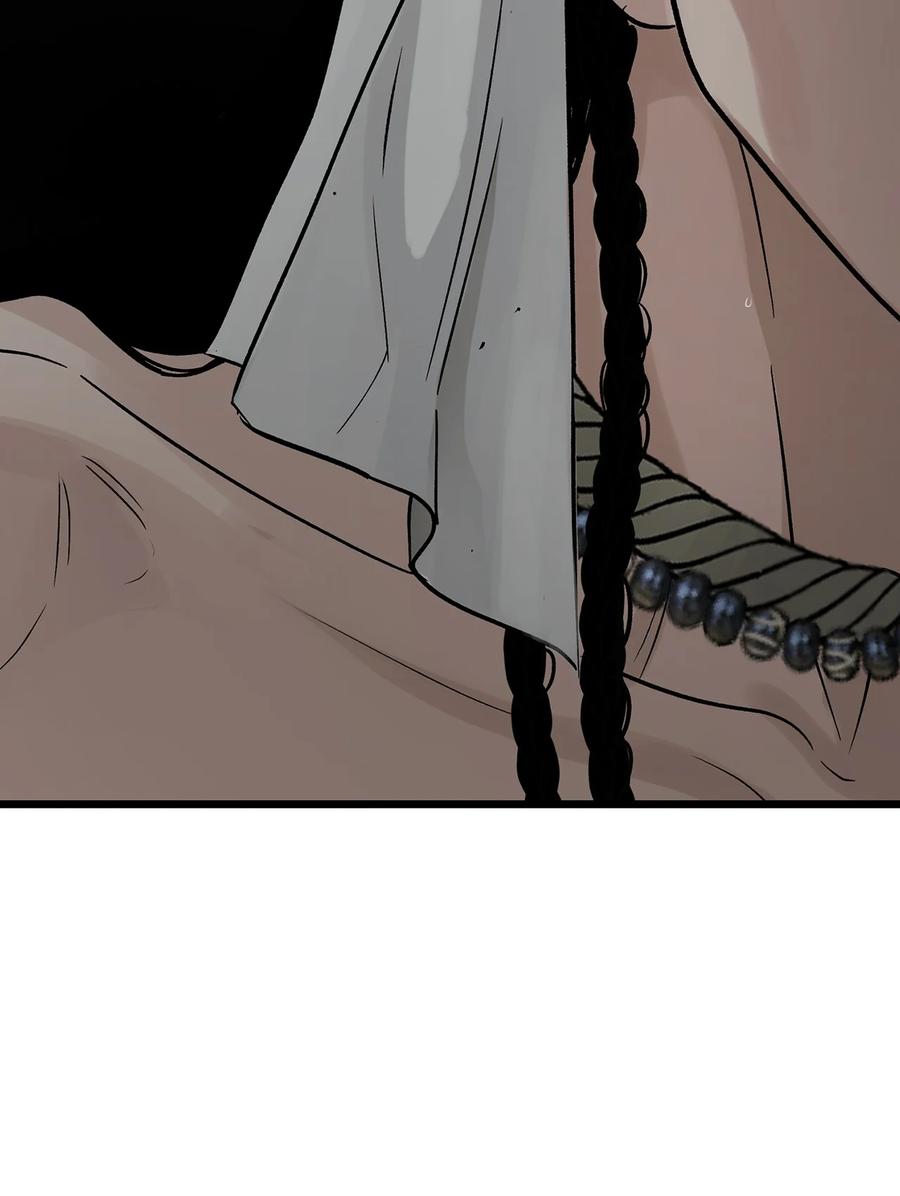 图腾领域 - 83 一个人也没关系 - 第56张图