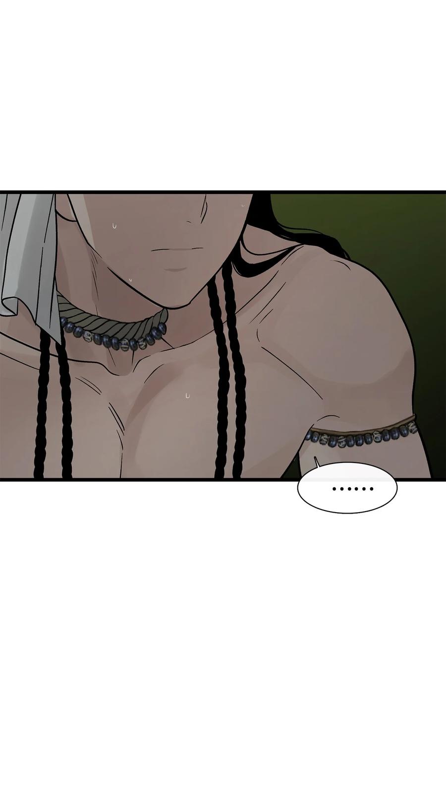 图腾领域 - 83 一个人也没关系 - 第62张图