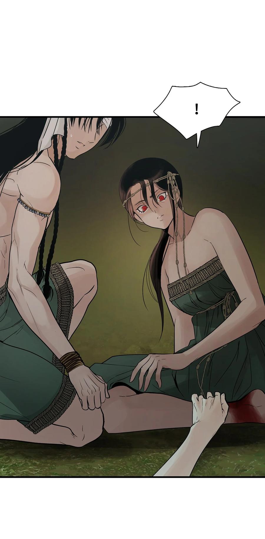 图腾领域 - 83 一个人也没关系 - 第53张图