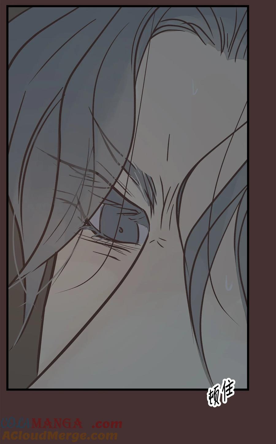 图腾领域 - 89 喜欢 - 第70张图