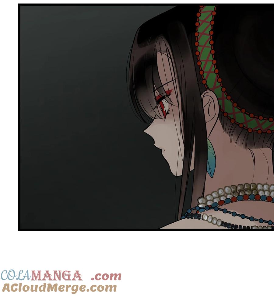 图腾领域 - 89 喜欢 - 第22张图