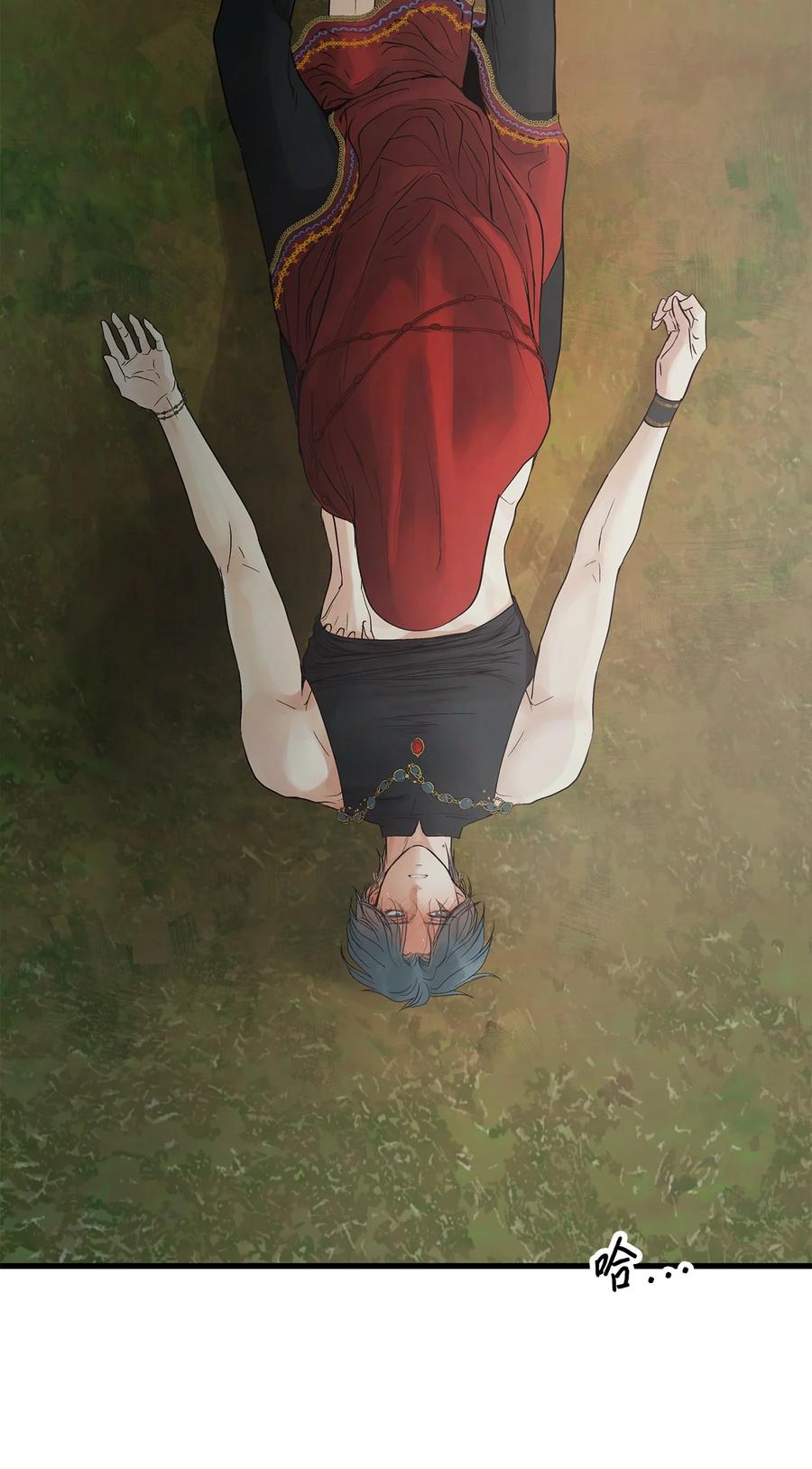 图腾领域 - 89 喜欢 - 第41张图