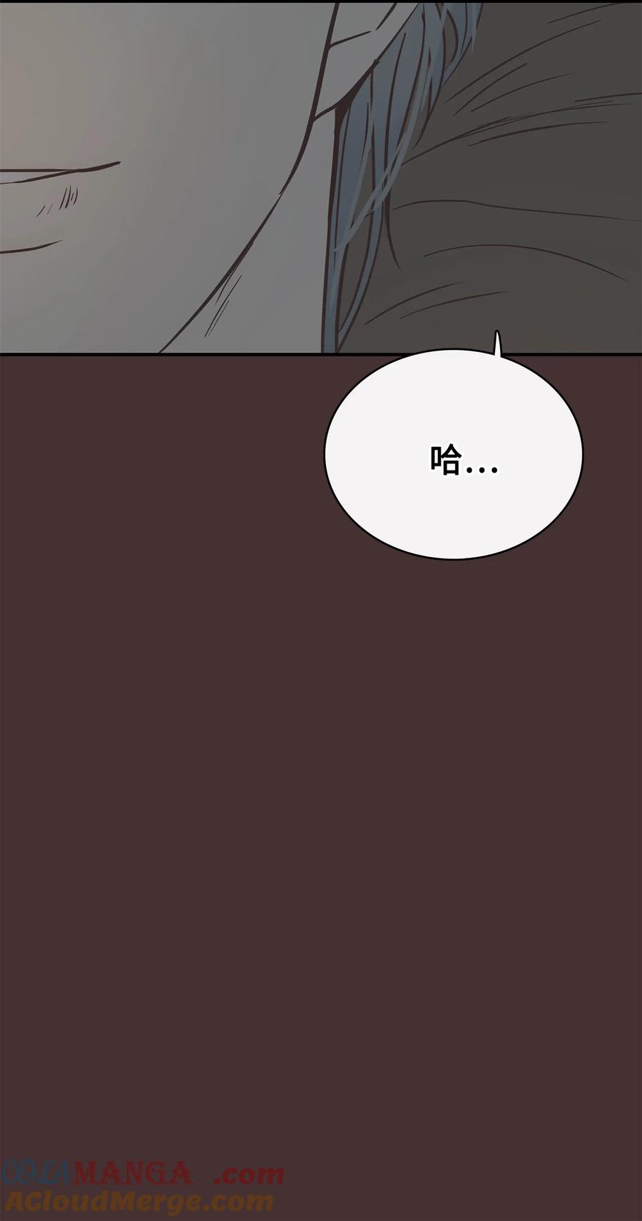 图腾领域 - 89 喜欢 - 第67张图