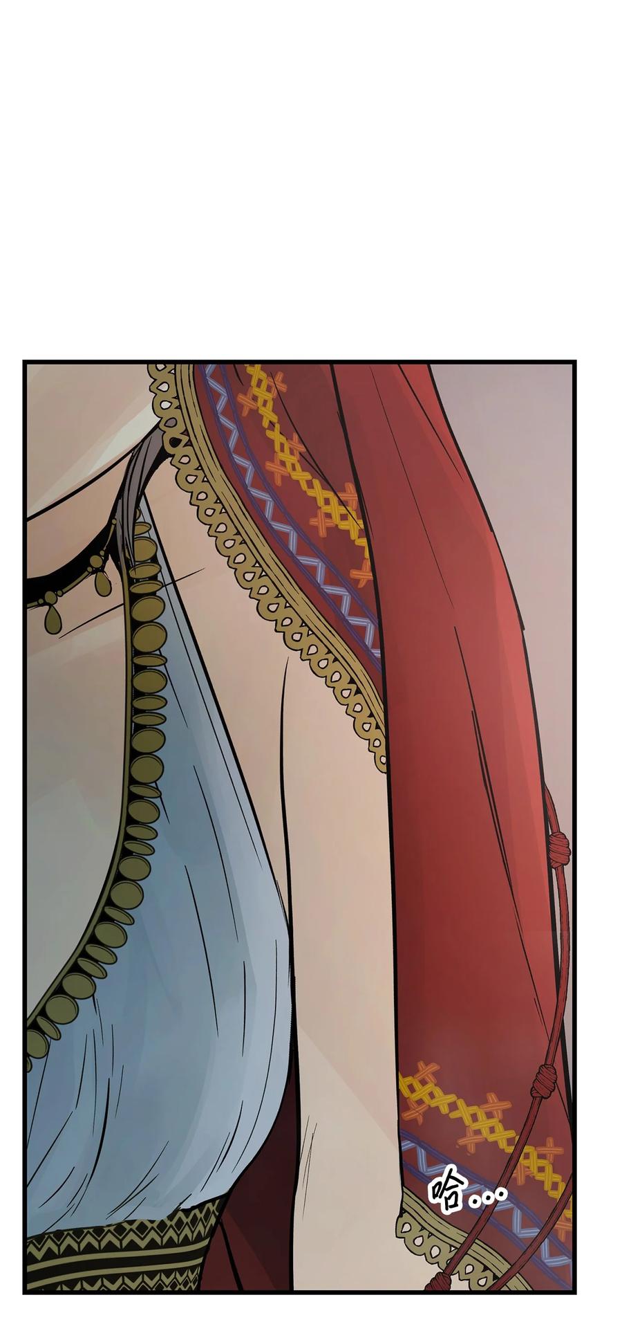 图腾领域 - 89 喜欢 - 第44张图