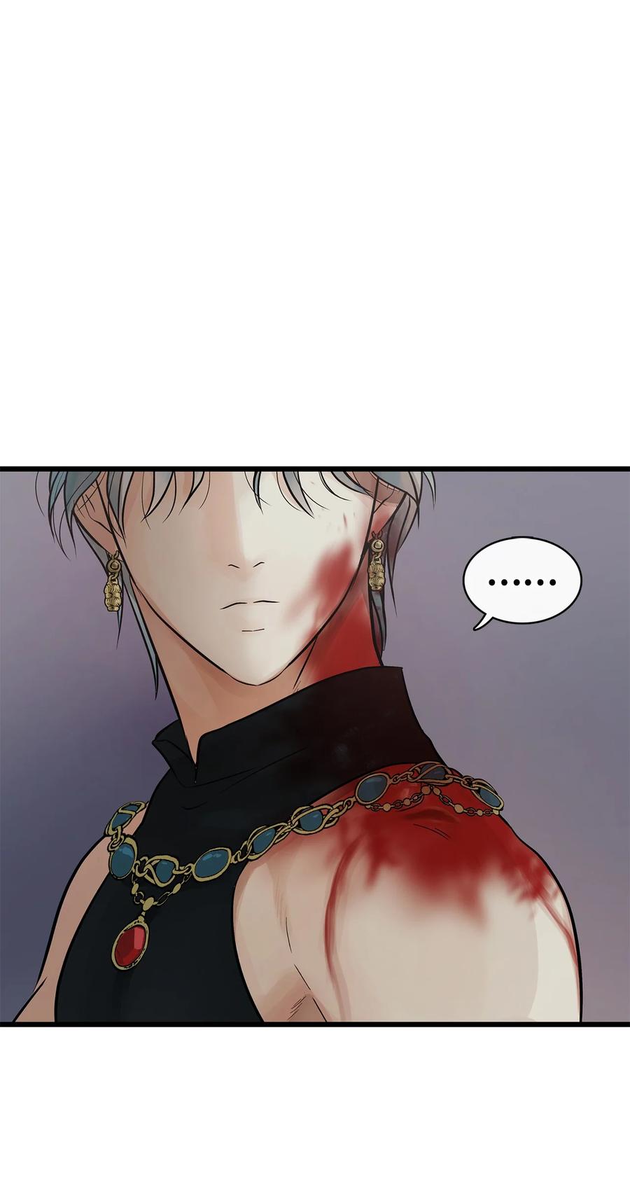 图腾领域 - 93 除掉他 - 第104张图