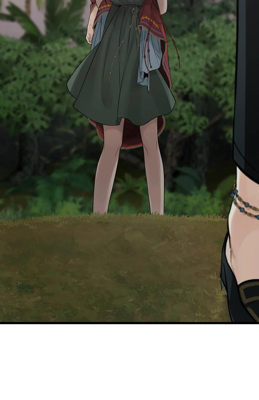 图腾领域 - 93 除掉他 - 第88张图