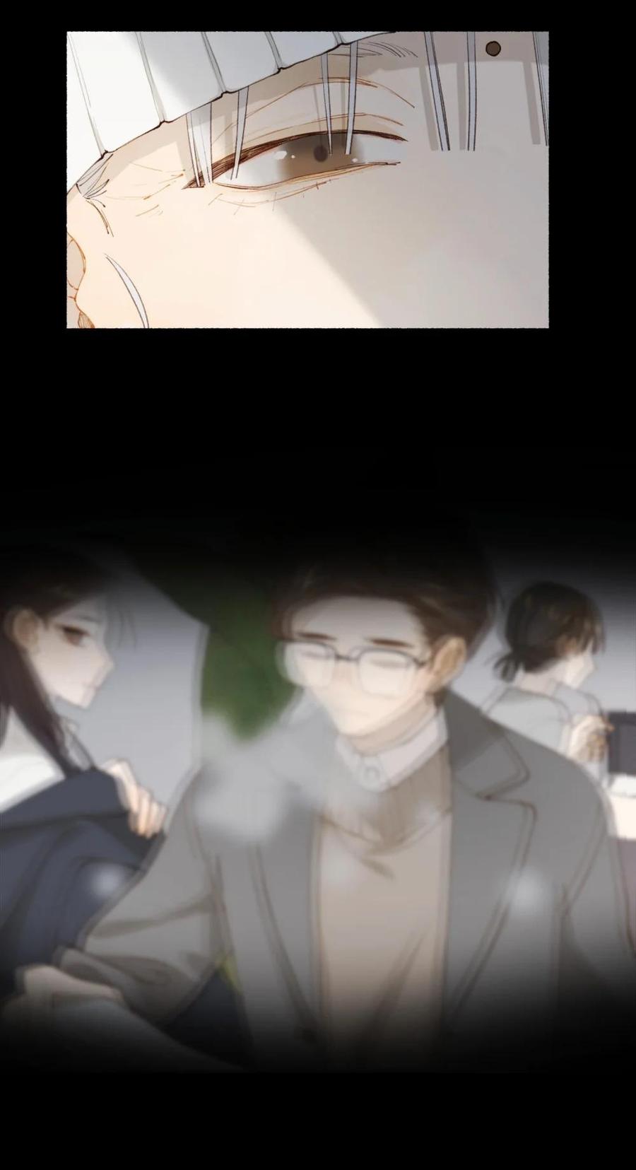 《千百世》一 全一话 第116页
