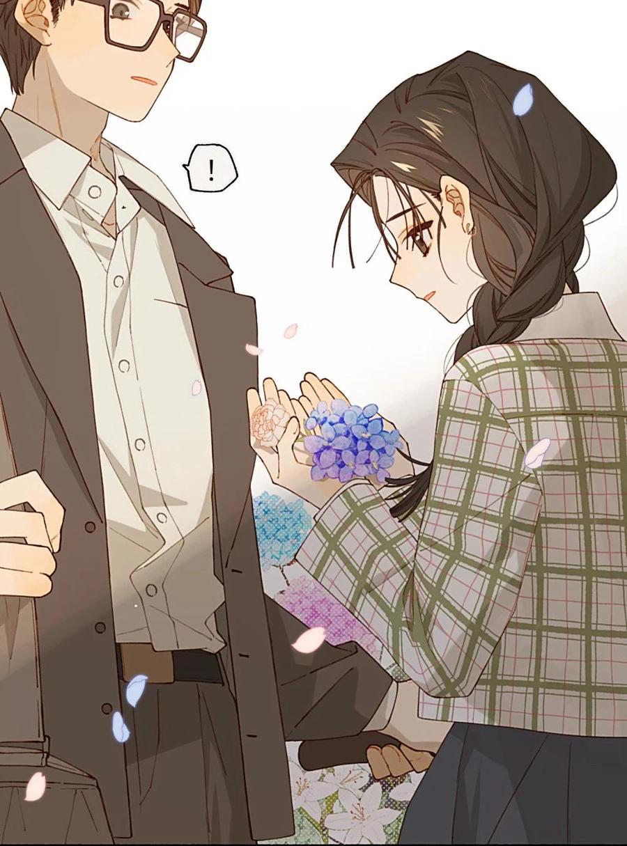 《千百世》一 全一话 第20页