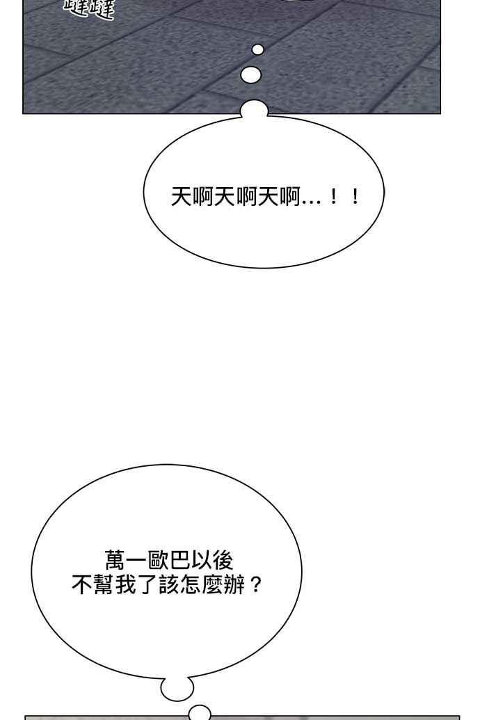 107.jpg