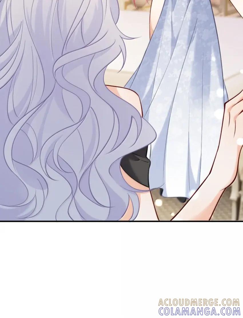 《黑月光女主总想标记我》025 苏玥……你弄疼我了……快停下！ 第29页
