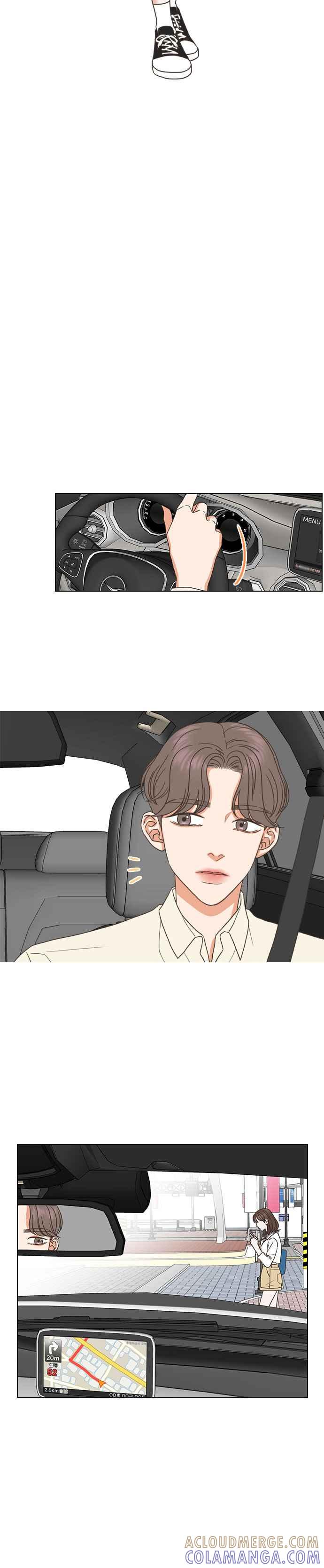 《好喜欢你怎么办？》第56话 第11页