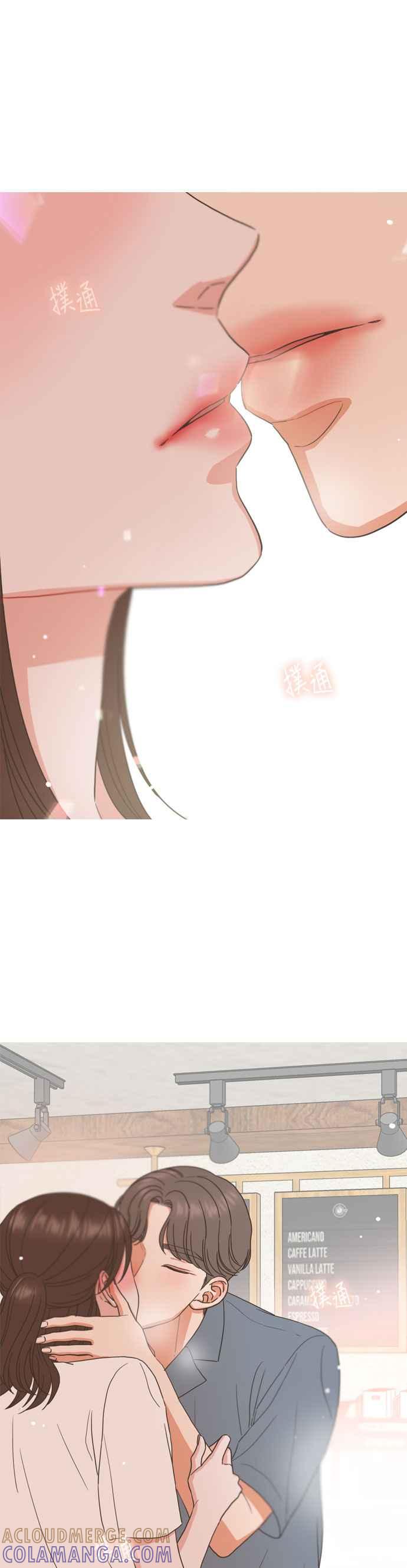 《好喜欢你怎么办？》第57话 第19页