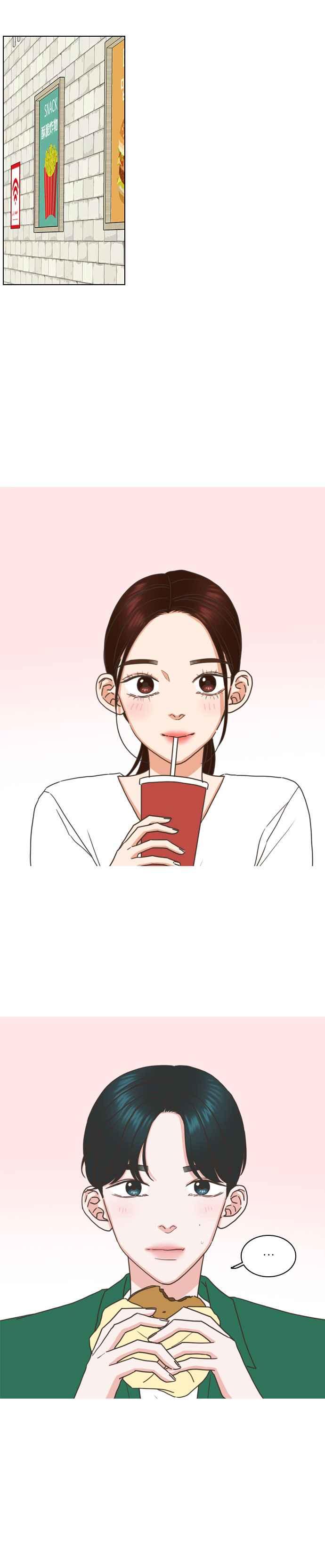 《好喜欢你怎么办？》第73话 第18页