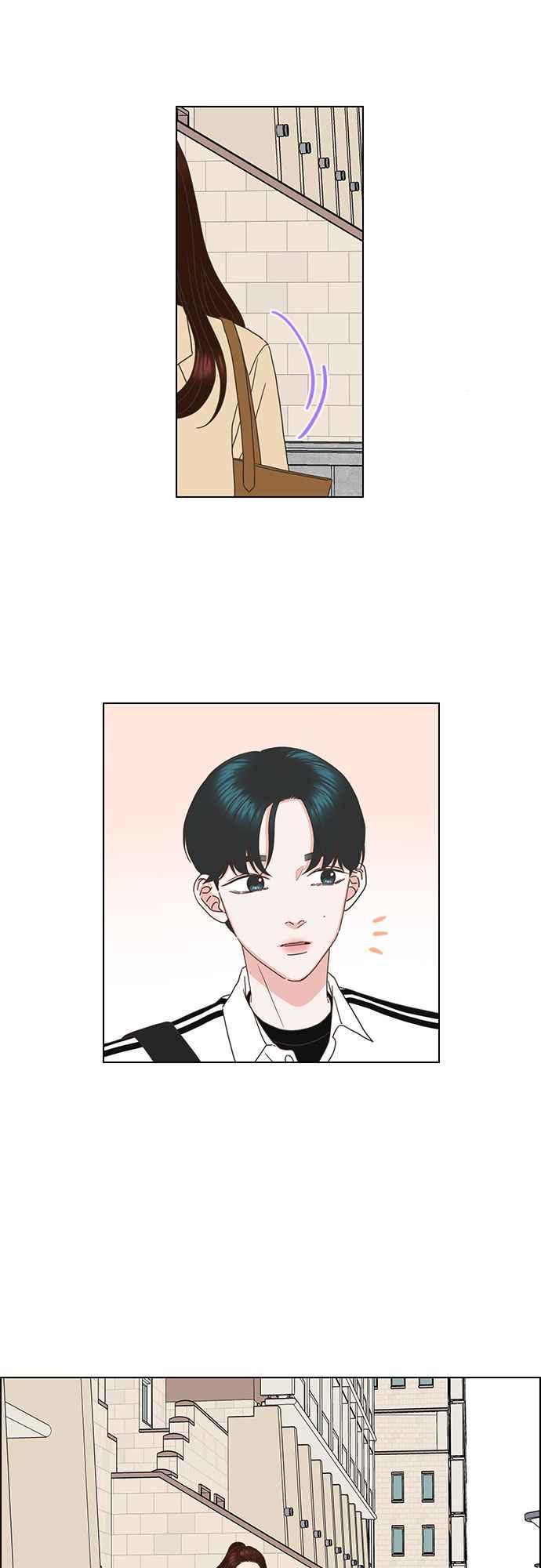 《好喜欢你怎么办？》第77话 第6页