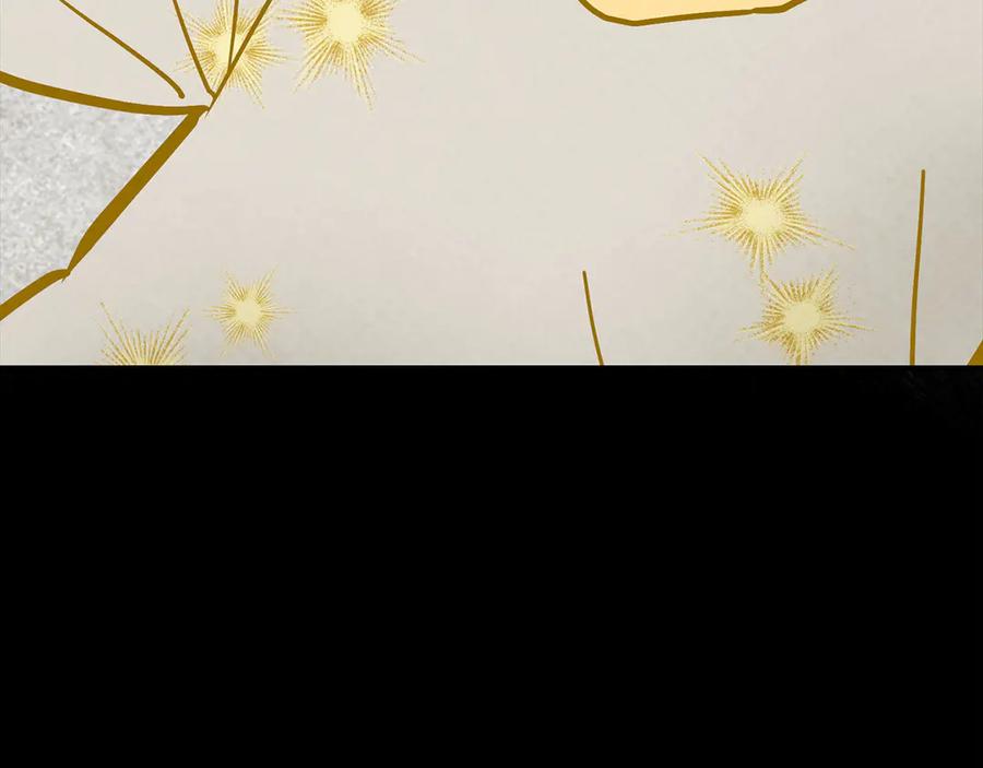 圣子是什么狗屁，这是现代医学的力量 - 第137话 守护的意志 - 第36张图