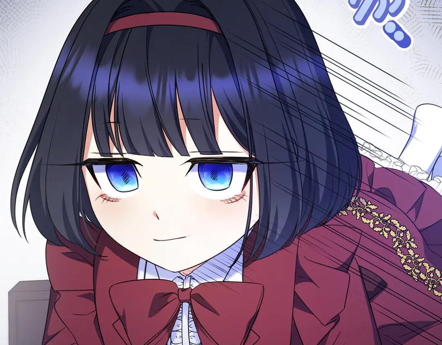 《只想在反派爸爸身边躺平》第9话 可爱的妹妹 第166页