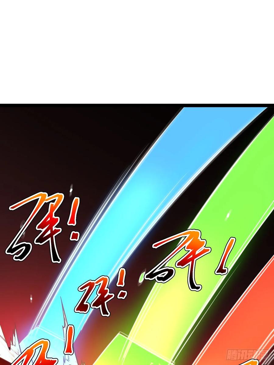 正义的我被系统逼成大反派 第121话 九字真言——行 第33页