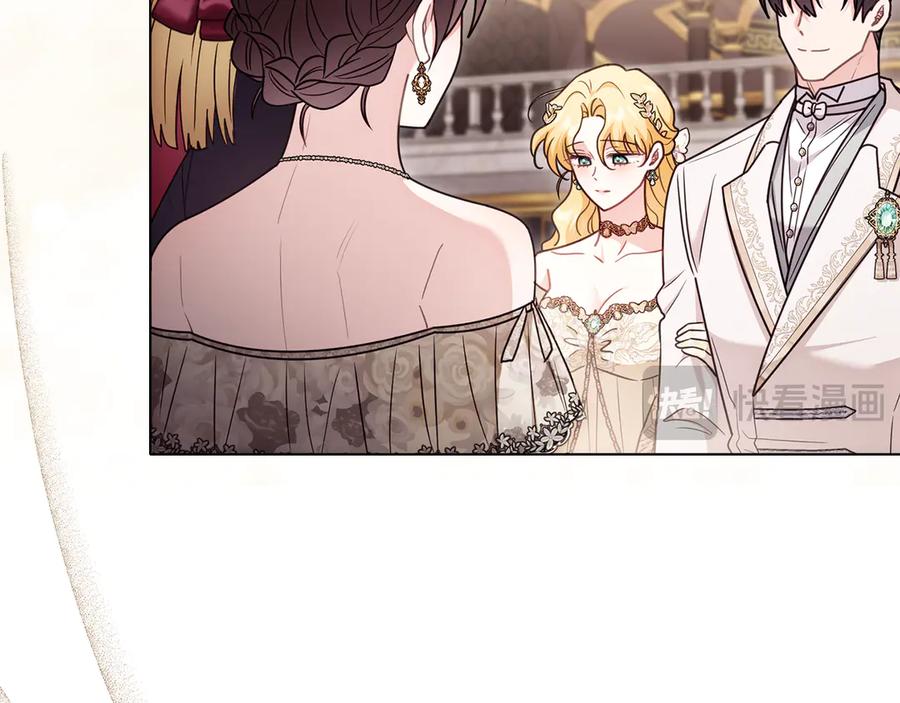 《公爵大人，请别太靠近》第127话 一切都结束了 第15页
