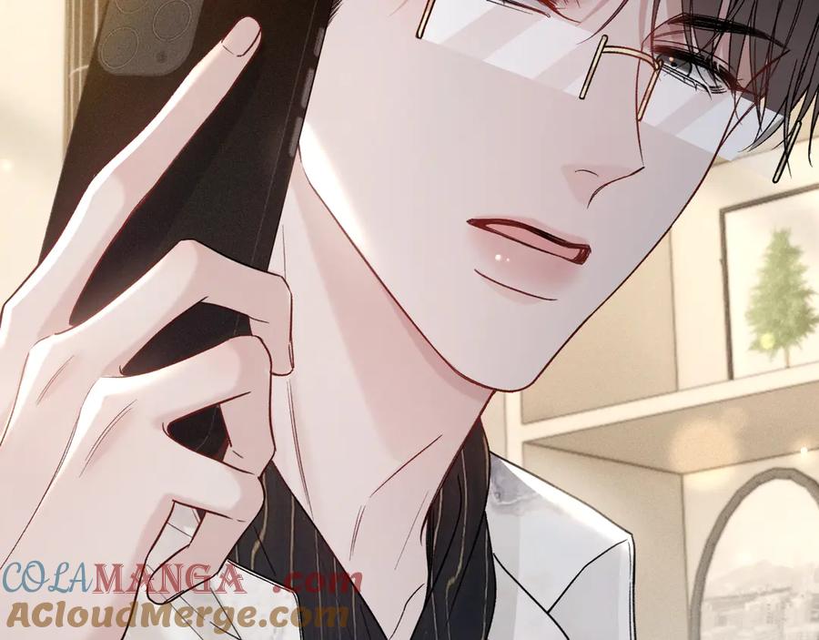 针锋对决 第116话 猜疑的种子 第49页