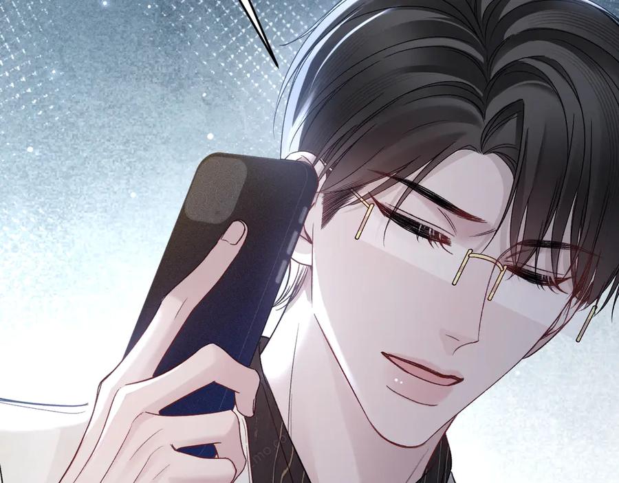 针锋对决 第116话 猜疑的种子 第79页