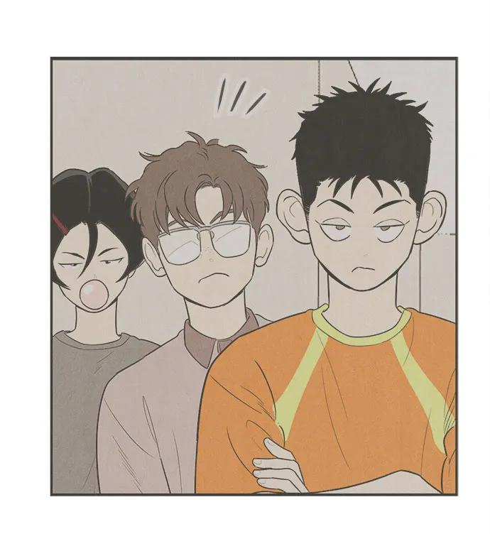 世纪末青苹果补习班 - 第157话 - 第39张图