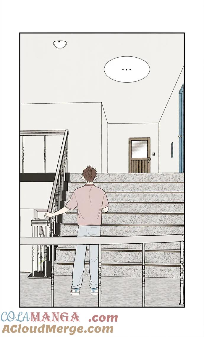 世纪末青苹果补习班 - 第157话 - 第43张图