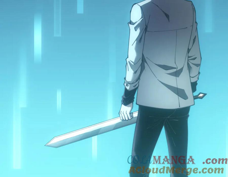 《我在末世给别人升级》第17话 研发人员葛天成 第97页