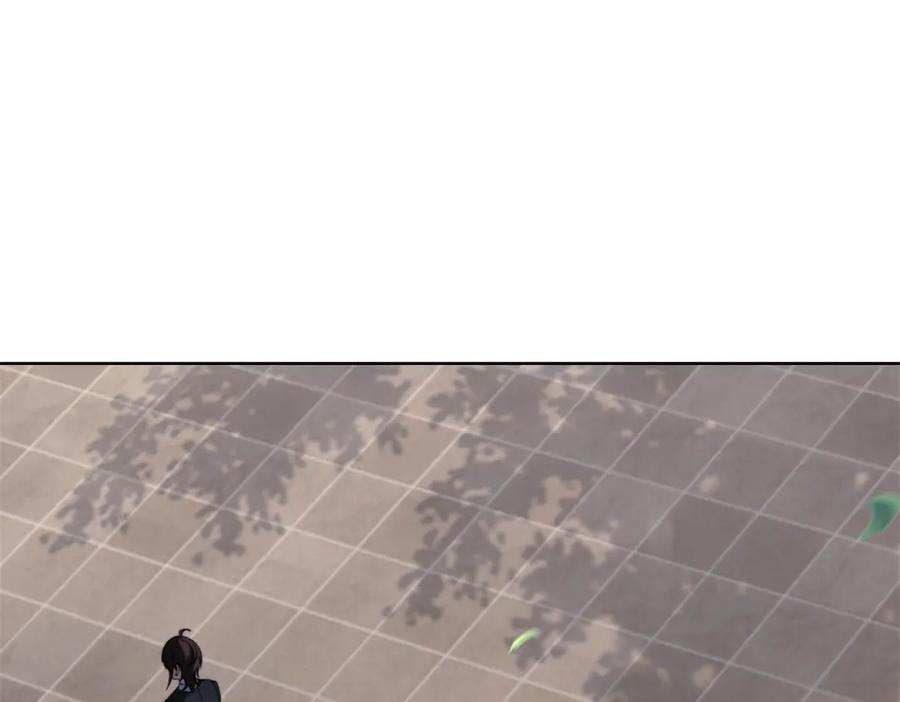 《我在末世给别人升级》第17话 研发人员葛天成 第154页