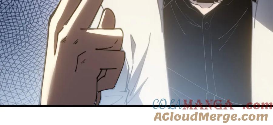 《我在末世给别人升级》第17话 研发人员葛天成 第113页